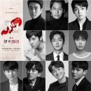 제이(J)1 5 3 이미지