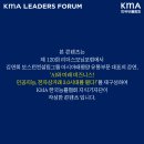 태평양유통