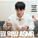 고기사냥 이미지