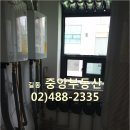 대명빌딩 이미지