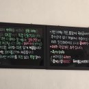 송가 국수랑 돈가스 이미지