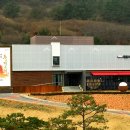 정읍시립미술관 이미지