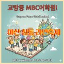 창동 | 마산 창동 라면축제 후기! 해물라면부터 이색 외국 라면까지, 창동에서 라면 파티!