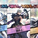 킹스3 이미지