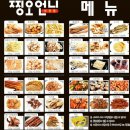 찡오언니 부천점 이미지