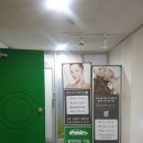 스파머시서래 이미지