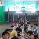 해동검도 의정부총본관 이미지