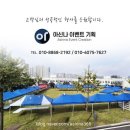 수성중학교 | 수성중 축제 현장, 무대를 살린 음향과 조명의 힘