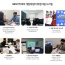 백석기획 이미지