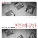 진례초등학교 이미지