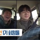고바우보리밥