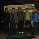 당구데이 이미지