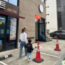 남산로2 | [내돈내산] 대구 신상 무인키즈카페 하루키즈룸 얼집 친구들과 다녀온 후기 :)