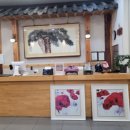 인동35길-4 이미지