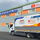 쇼피코리아 이미지