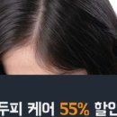 클레르두피케어센터 이미지