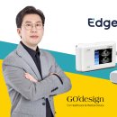 고디자인 이미지