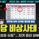 선비로2L 이미지