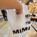 도매라인 | [동대문핫플] 동대문악세사리 가성비 도매상가, 동대문 미미라인 구매후기