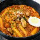 1983떡볶이치킨 이미지