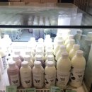 한아름목장 이미지