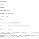 시매쓰배곧학원