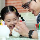 아빠와 함께 이미지