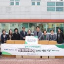 주식회사 지룩 베이비뉴스