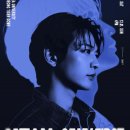 빛나는샤월 민호 ＜MEAN : of my first＞ Mean ver. 포스터 공개 이미지