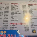 노고단주막 네이버블로그