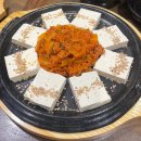 웅식당 이미지