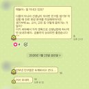 경은유치원 | #mood 늘배고픈데먹고싶은게없는여자