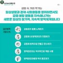 삼성태권도 중앙도장 이미지