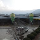 부자목장2 이미지