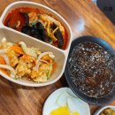 태풍은불어도철가방은간다 이미지