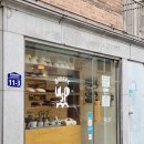 루점빵 | 최근 소비한 빵집 간단 리뷰