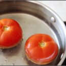 토마토 껍질 쉽게 벗기는 방법 이미지