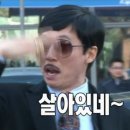 전통토끼식당 이미지