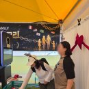 별조형물(별형) | 2026 성주 참외축제 경북 아이랑 가볼만한곳 주말 가족나들이 체험행사