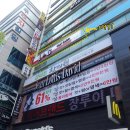 상남동287 이미지