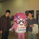 네티걸과 '인천인터넷청정구역만들기'를 함께해요!!! 이미지