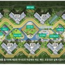두진하트리움