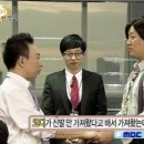 무한상사