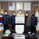 상주시조합공동사업법인