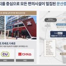 005-문산-005 이미지