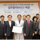 우리들의료재단，우리들병원 이미지