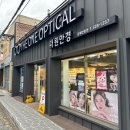 눈동자안경원 이미지