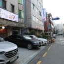 꼴통곱창 - 동두천시 | 꼴통곱창