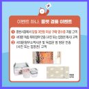 홍씨떡집
