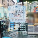 인동30길-1 이미지